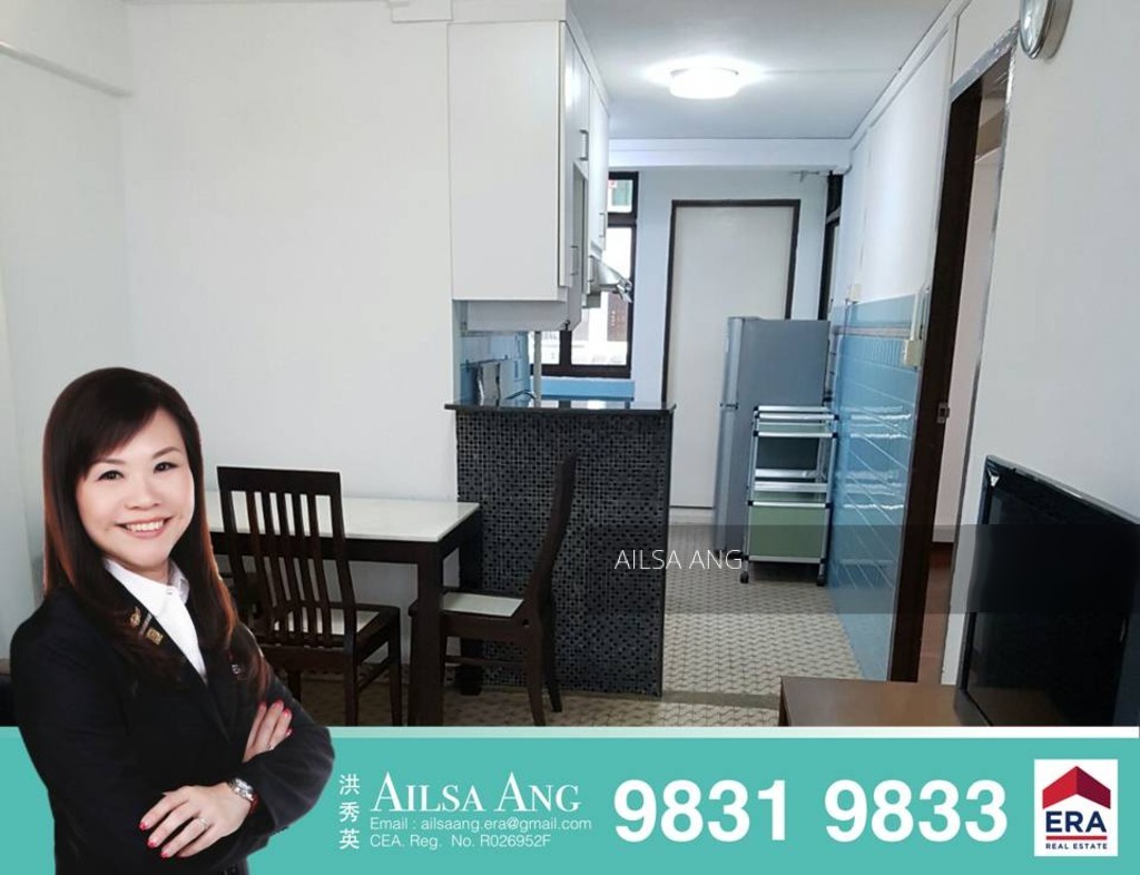 Jalan Bukit Ho Swee thumbnail photo